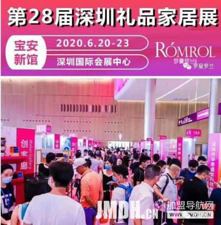 1592965123131591.jpg 2.jpg