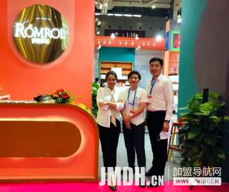 1592965154892134.jpg 4.jpg