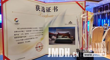 1654828011788882.jpg 6.jpg