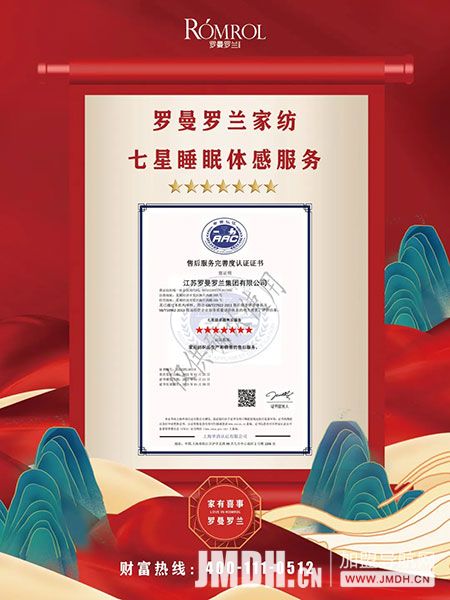 1659059593301449.jpg 7.jpg