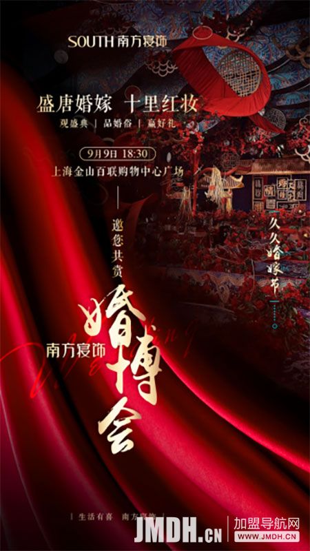 1663060885928399.jpg 1.jpg