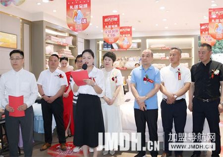 1749801760166952.jpg 3.jpg