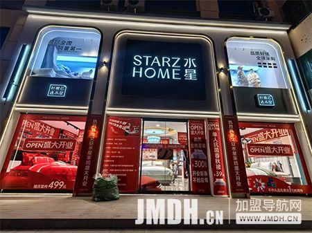 1750323834622518.jpg 2.jpg