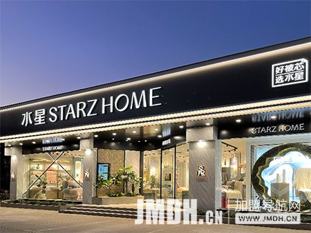 1751423929383878.jpg 1.jpg